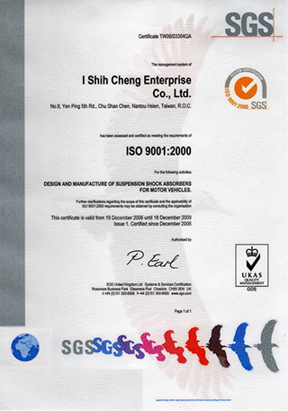 Zertifikat: ISO9001: 2000R