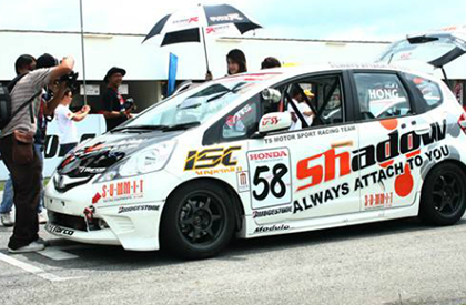 HONDA RACING FEST 2009