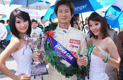 Super Car Thailand 2009-MAY 2-3, 2009