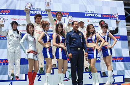 Super Car Thailand 2009-MAY 2-3, 2009