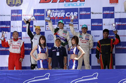 Super Car Thailand 2009-JULY 11-12, 2009