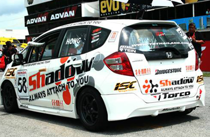 HONDA RACING FEST 2009